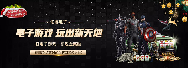 號球員普利