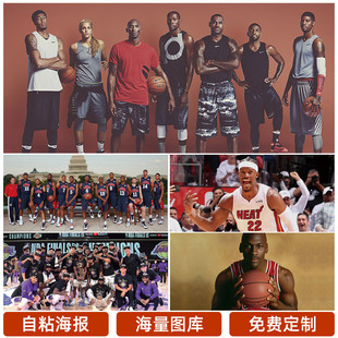 米娜的家庭