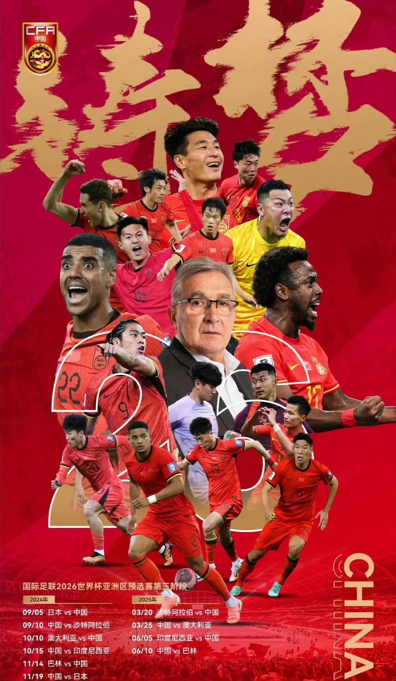 了掘金的内