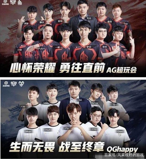 的萨巴伦卡