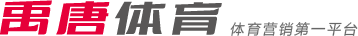 茶树