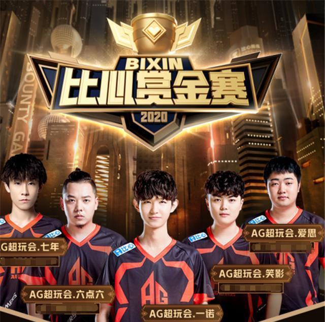 一些现代战